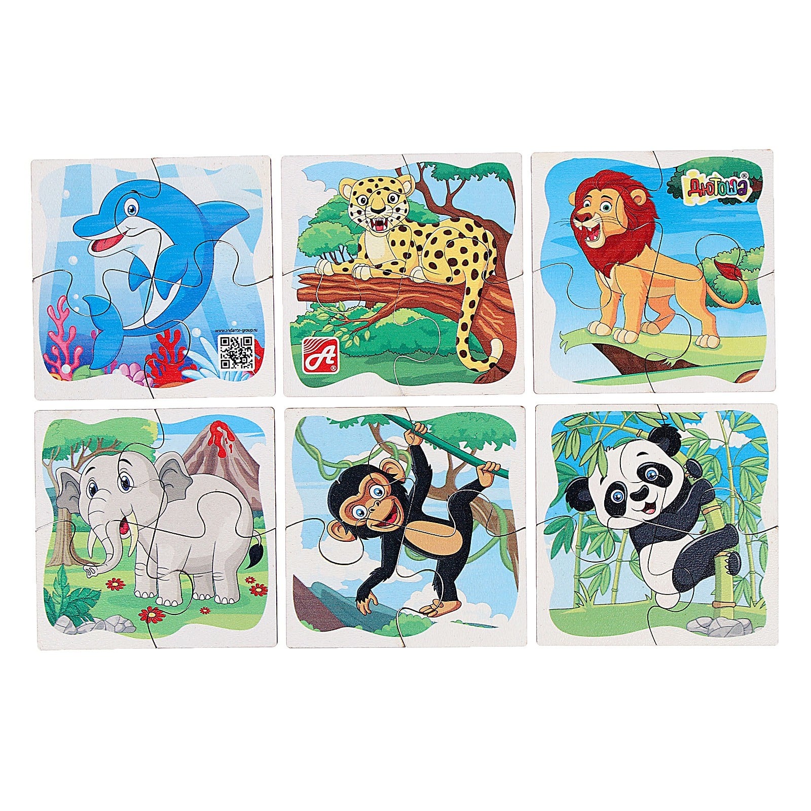 Картинка Набор пазлов «Дикие животные. Зоопарк»