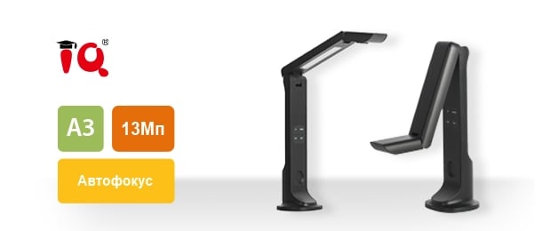 Картинка Предлагаем IQBoard IQView E4510Pro