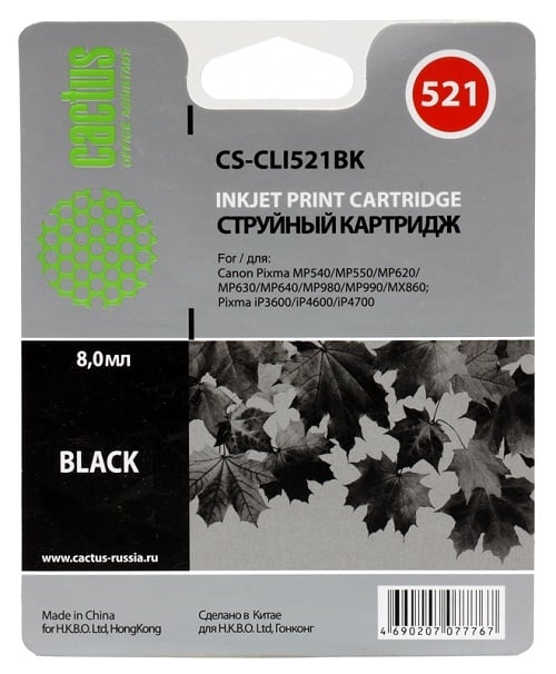 Картинка Картридж Cactus CS-CLI521BK для CANON PIXMA MP540/ MP550/ MP620/ MP630/ MP640/ MP660/ MP980/ MP990; 