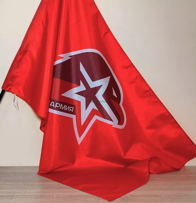 Картинка Знамя Юнармия двустороннее с бахромой 100х150