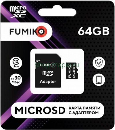 Картинка Карта памяти FUMIKO 64Gb MicroSDHC class 10 (c адаптером SD)