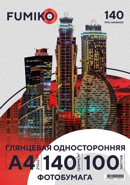 Картинка Фотобумага FUMIKO глянцевая односторонняя 140г/А4/100л