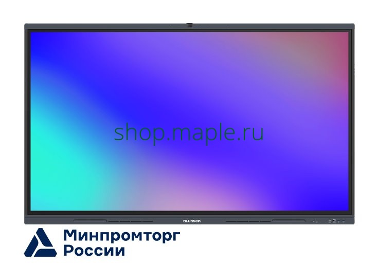 Картинка Интерактивный комплекс Lumien IFCLO4ILM86