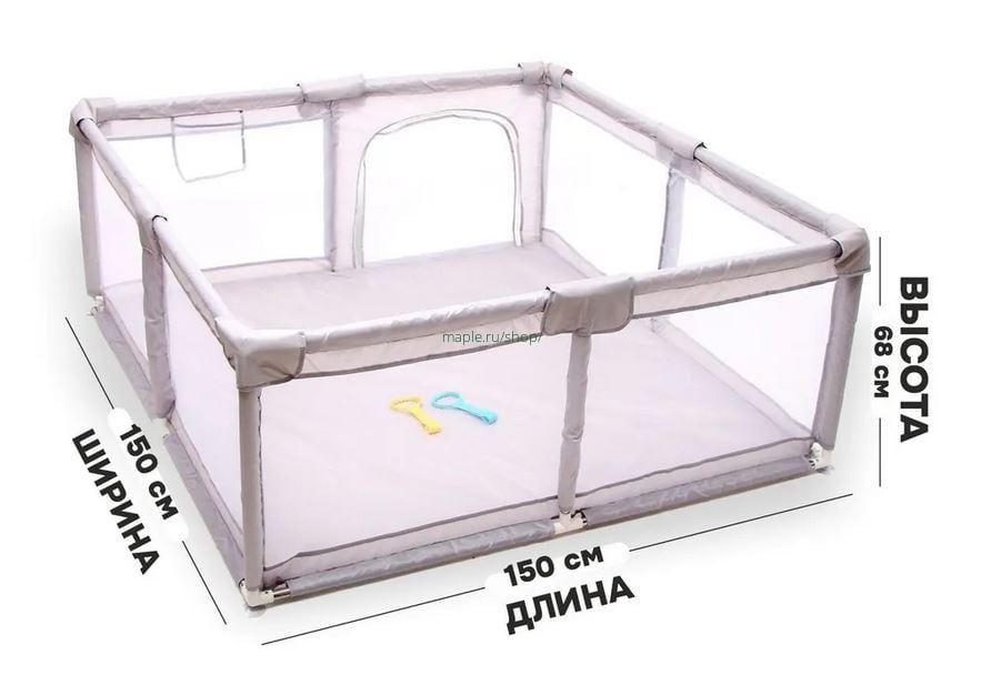 Картинка Манеж детский, 150х150х68 см