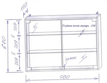 Картинка Витрина настенная 900х150х670, ЛДСП