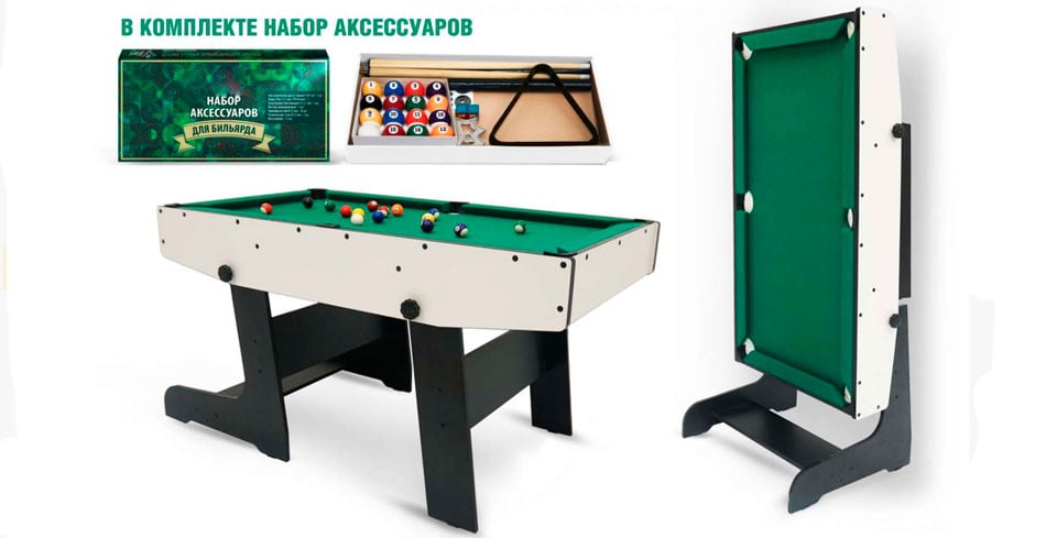 Картинка анонса Бильярдный стол для школьной зоны отдыха