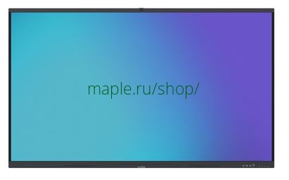 Картинка Интерактивный комплекс Lumien IFCLO4ILM75