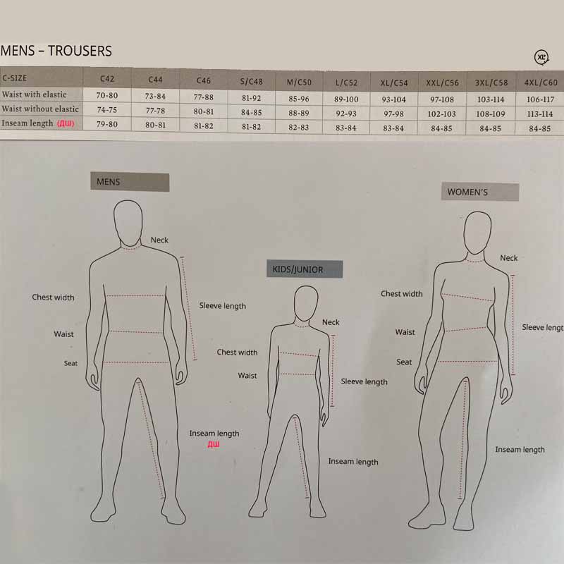 Картинка Брюки для занятий с собакой PineWood 9285 Lappland Extreme