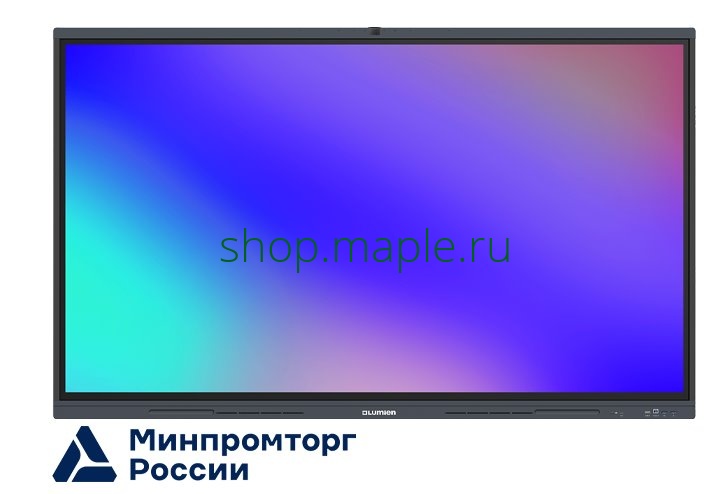 Картинка Интерактивный комплекс Lumien IFCLO3ILM75
