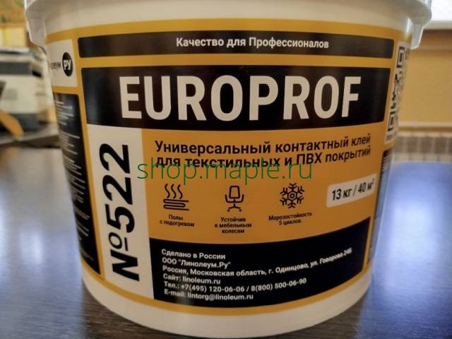 Картинка Клей EUROPROF 522, ведро 13 кг