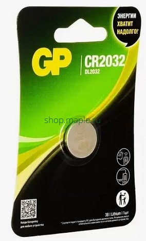 Картинка Батарея GP Lithium CR2032 (1шт) 