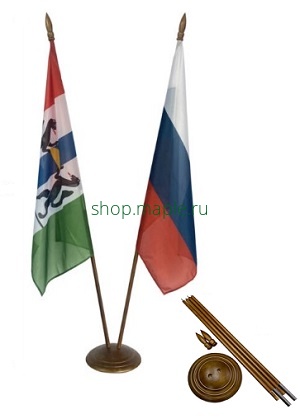 Картинка Напольный флагшток дерево, 2 шток