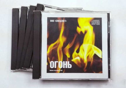 Картинка Диски CD для релаксации, набор