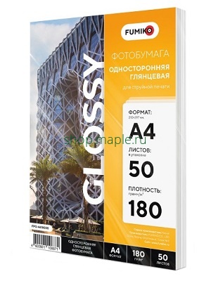 Картинка Фотобумага FUMIKO глянцевая односторонняя 180г/А4/50л