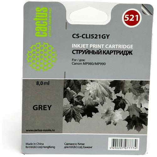 Картинка Картридж Cactus CS-CLI521GY для Canon PIXMA MP540/550/620/630/ MP640/ MP660/ MP980/ MP990; i