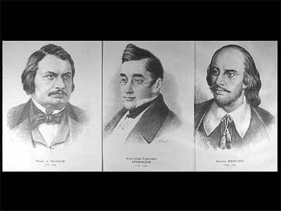 Картинка Портреты писателей (37 шт, ф А3)