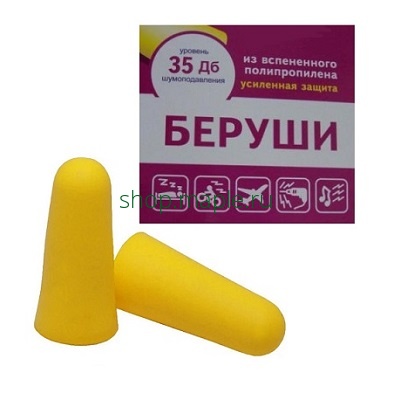 Картинка Беруши 35ДБ без шнурка
