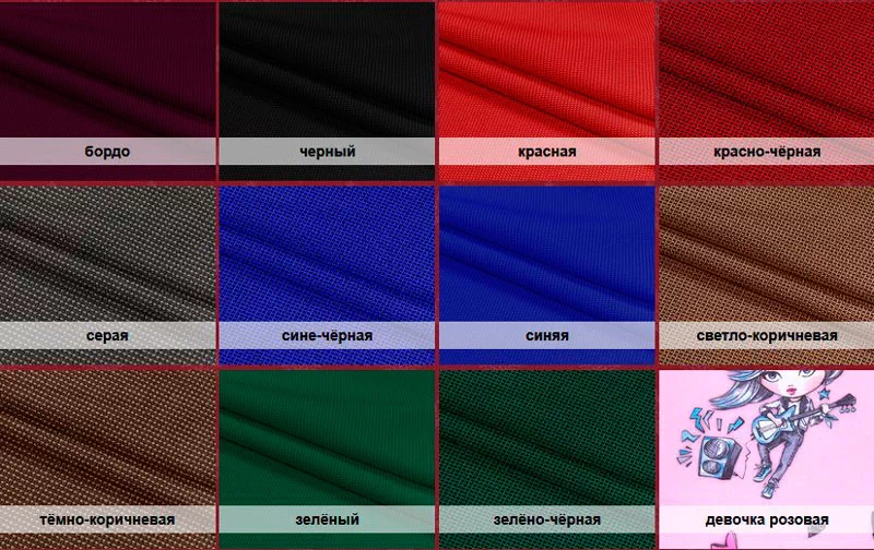 Картинка Секция из 3-х стульев Персона 3, м/к черн.