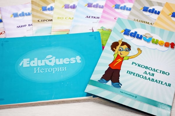 Eduquest3.jpg